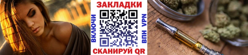 Наркота Среднеколымск COCAIN  Галлюциногенные грибы  МЕТАМФЕТАМИН  Конопля  Меф мяу мяу  APVP  ГАШ 