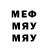 Метадон мёд Andrey GorunV2.0