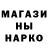 Марихуана OG Kush Gruny