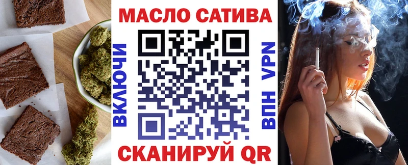 Печенье с ТГК марихуана  Среднеколымск 
