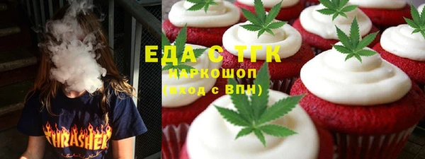 наркотики Баксан