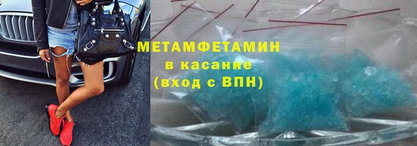 наркотики Баксан