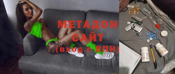 каннабис Балабаново