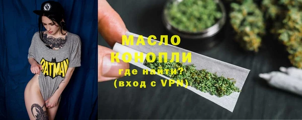 наркотики Баксан