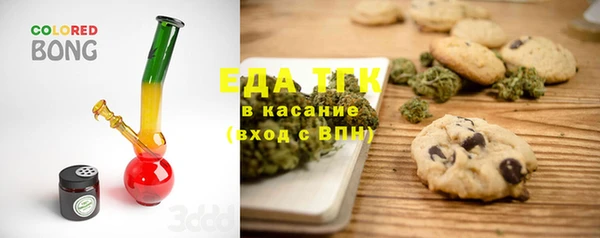 наркотики Баксан