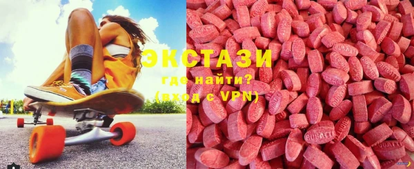 наркотики Баксан