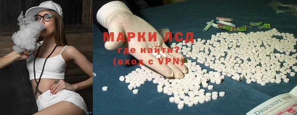 наркотики Баксан