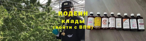 наркотики Баксан