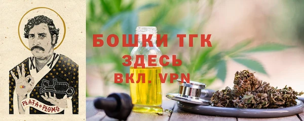 наркотики Баксан